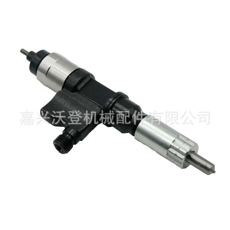 095000-5471 095000-5511 095000-5342 095000-8901斗山喷油器