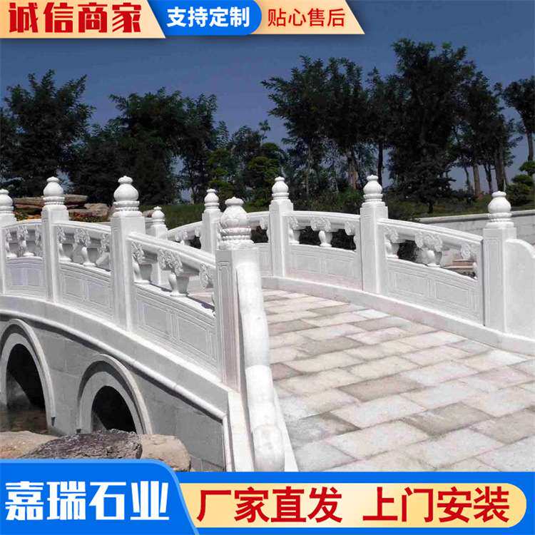石雕汉白玉栏杆价格 青石大理石花岗岩河道升旗台石栏杆栏板