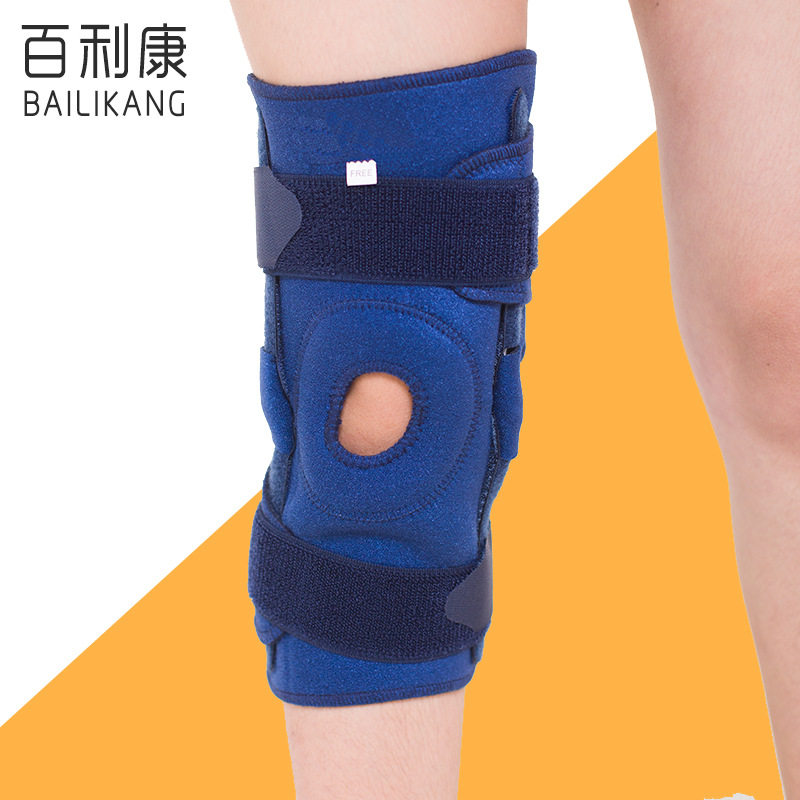 护膝关节固定带 膝盖护具 腿部运动健身登山支撑加压可调节支具