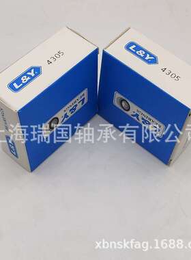 蓝宇L&Y精密轴承3807A 3808A 3809A 3810A 3811A 3812A 3813A-2RS