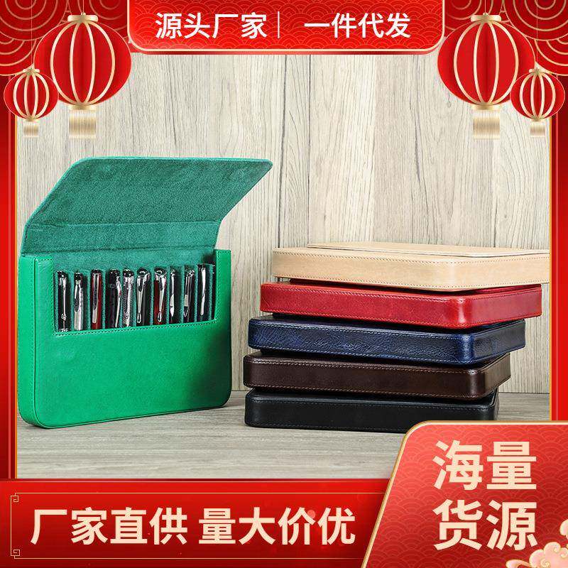 现货秒发彩色笔盒12支装手工制作抽屉式可拆卸磁吸钢笔收纳盒