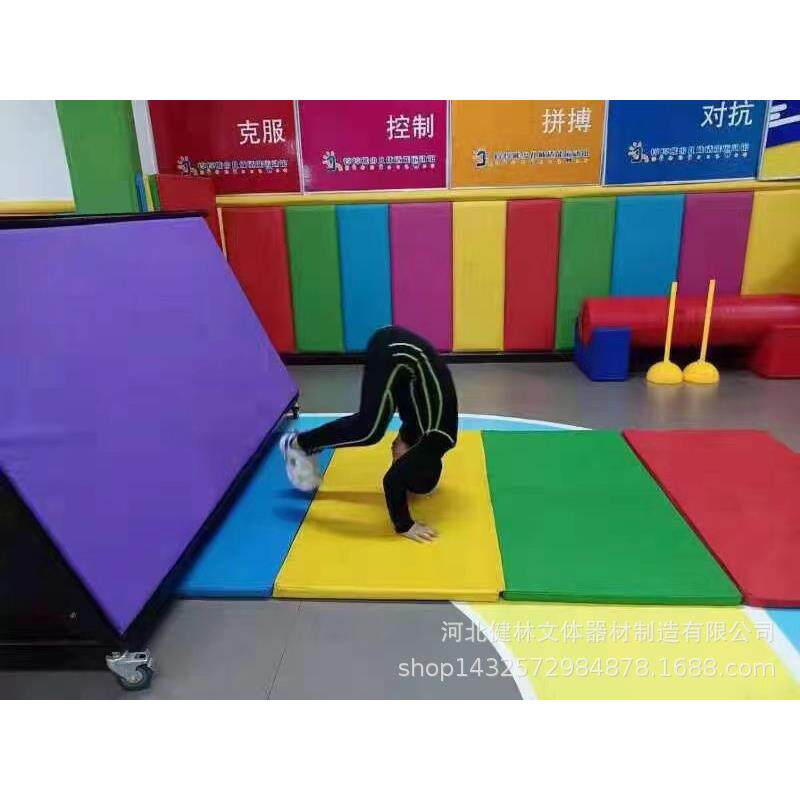 儿童感统教具软体地垫四折垫折叠海绵垫 体能训练垫子 儿童爬行垫