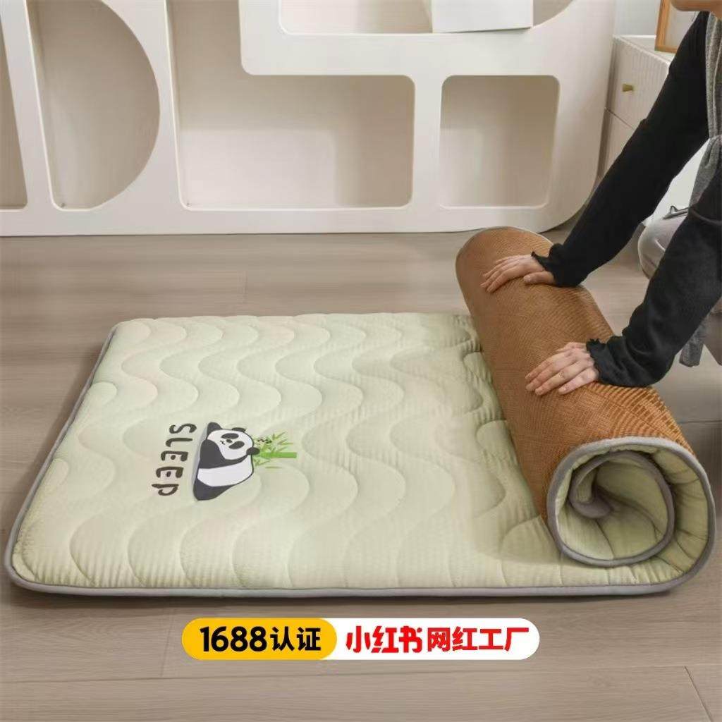 新款宿舍双面可用床垫冰藤席学生单人宿舍双人床褥垫子四季床垫席