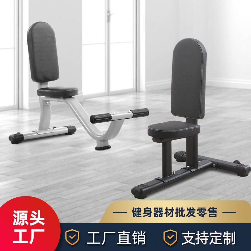 专业商用直角健身椅推肩椅肩部训练椅健身房直角凳立凳