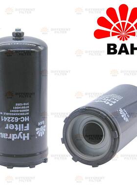 进口滤纸HC-62241液压回油滤芯RD809-62240RD809-62241