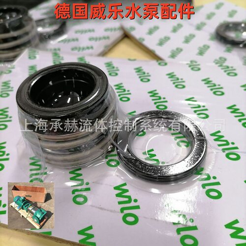 威乐水泵售后维修MVI1605立式给水泵泵头 叶轮 机械密封 轴封