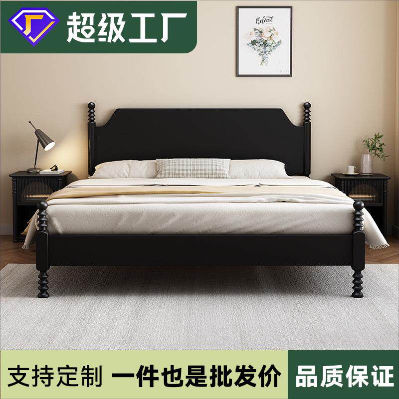 北欧实木床黑色1.8m双人床现代简约小户型1.5m单人床法式主卧大床