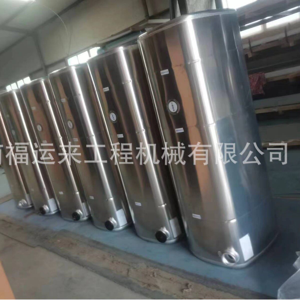 燃油箱WG9725550006供应重汽豪沃配件D型(400L)铝合金燃油箱总成