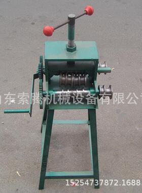 方管弯圆弯弧机SWG-38手摇钢管卷圆机钢管弯弧机手动弯管机
