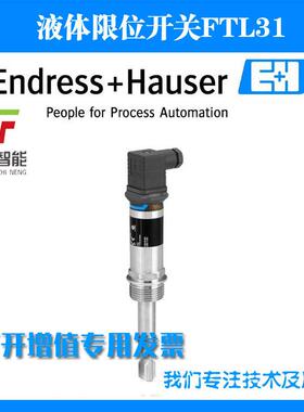 压力变送器PMP11-AA1U1NBWJJ+F3