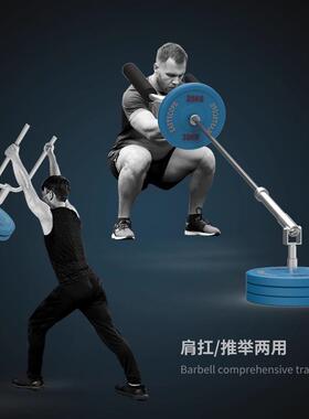 哈克深蹲T-BarRow练臀推压手柄,臂地矿,Landmine