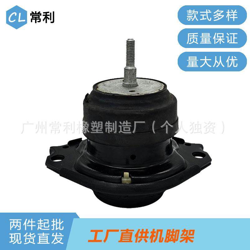 常利直销适用于吉普大切诺基68110950AB发动机机脚胶支架汽车,农用物资,其他肥料,淘宝优惠券,粉丝福利购,淘宝优惠卷