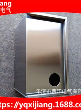 专业生产不锈钢配电箱200X150X100欢迎订购5年防锈