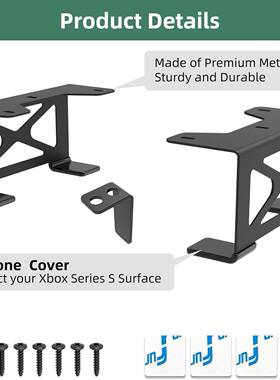 桌下金属存储支架,桌下电脑支架桌面支架兼容XboxOneS/X,Xbox