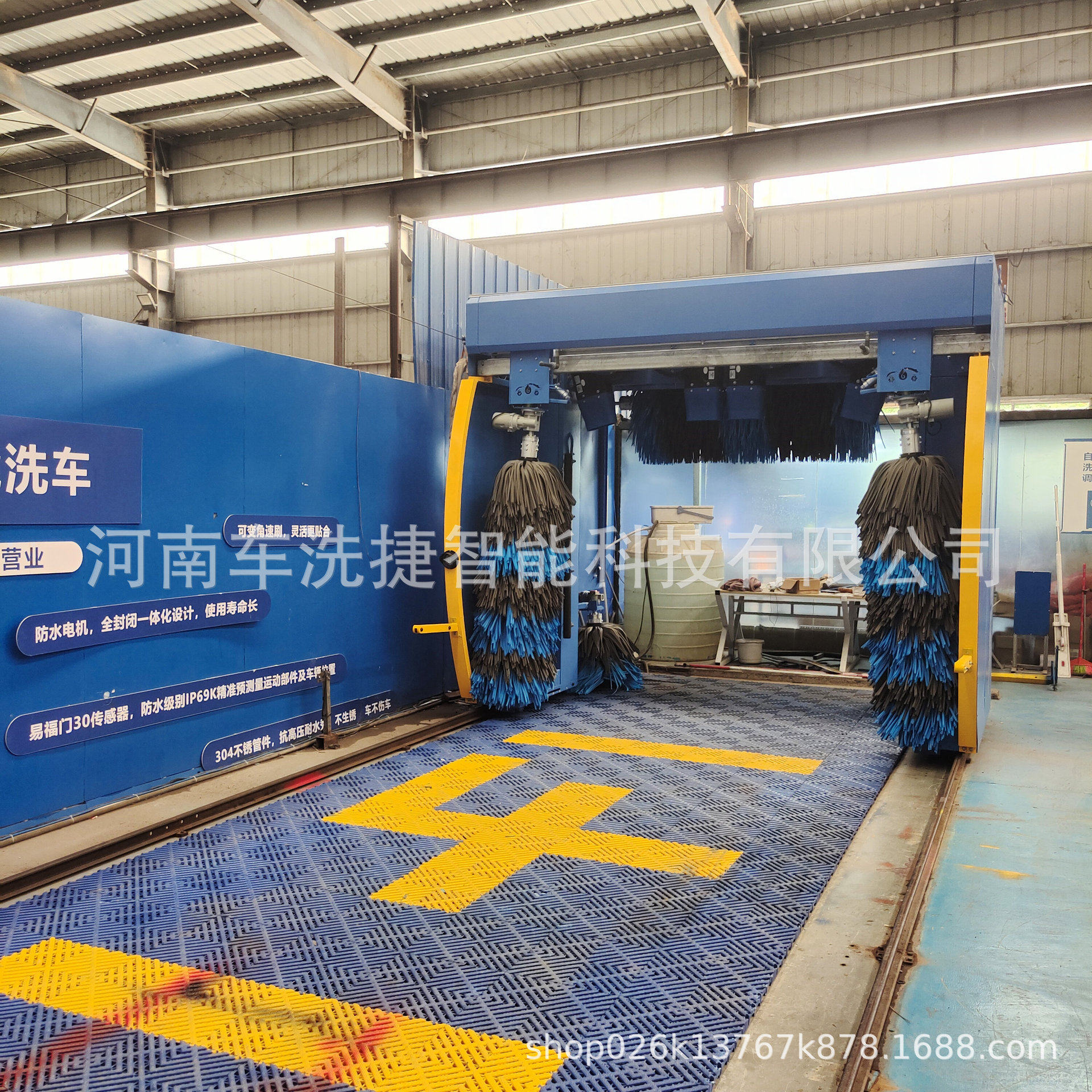 车洗捷智能洗车机全自动操作无需人工干预提升车辆外观价值