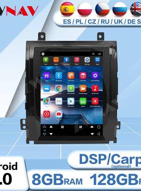 适用于安卓11凯迪拉克SLS雪佛兰2007-2012中控竖屏导航Carplay