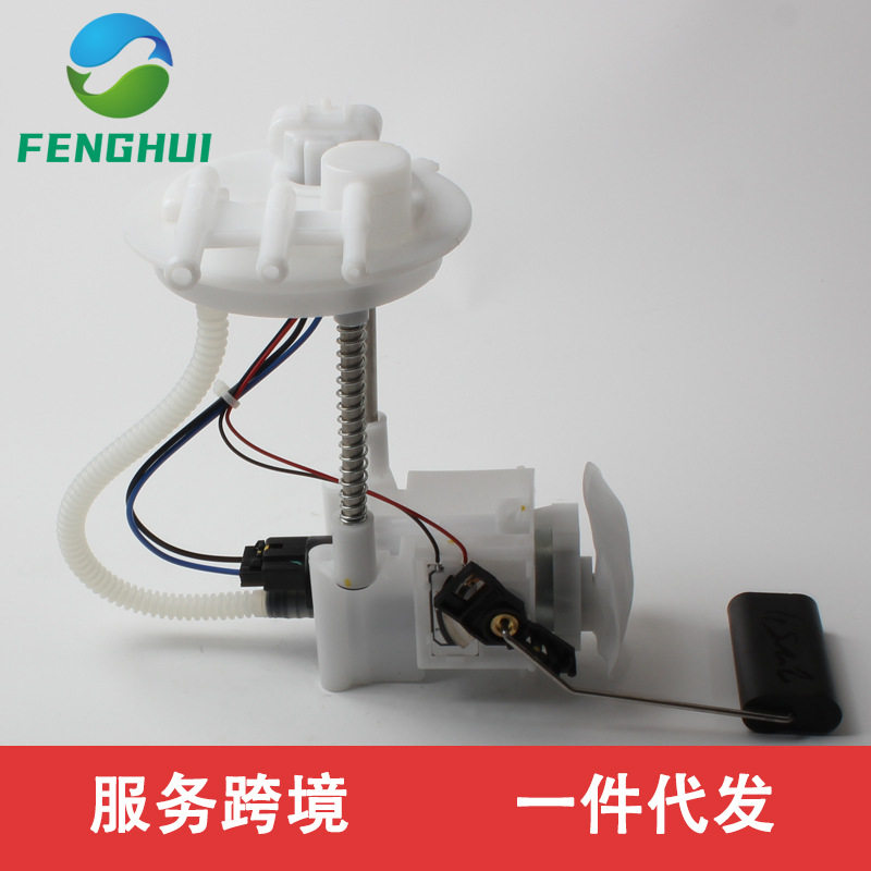 10160012851601285180适用于吉利自由巡洋舰燃油泵总
