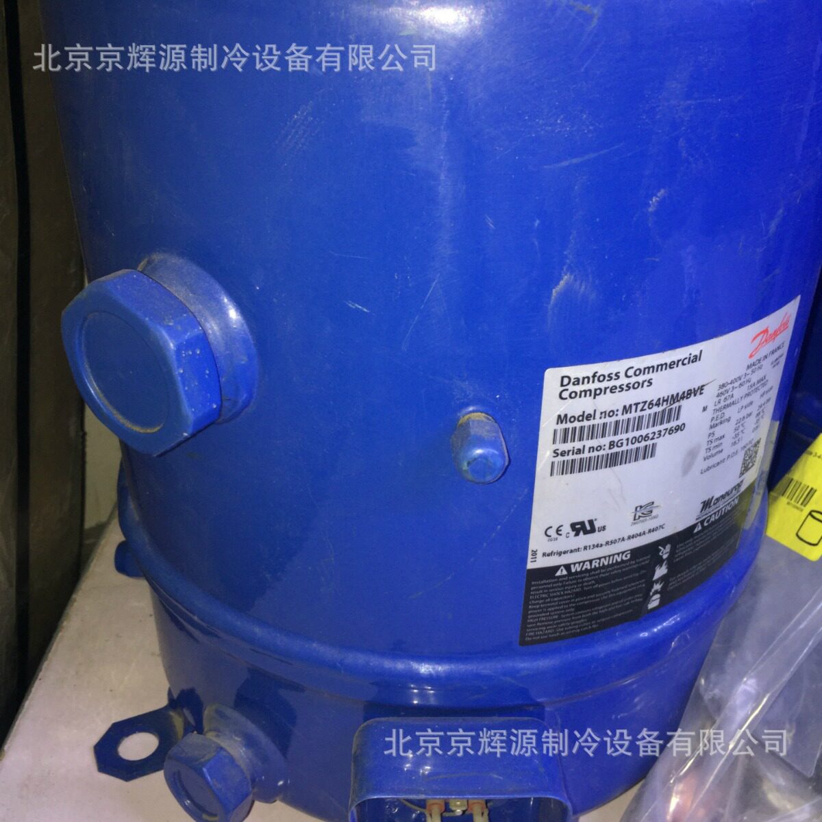 美优乐制冷压缩机MTZ64HM4BVE丹佛斯冷冻保鲜制冷机组冷库压缩机