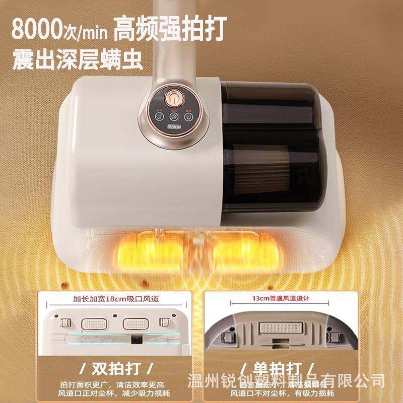 无线家用床上吸力机手持吸尘器吸尘机螨虫除尘神器工厂直销,工业油品/胶粘/化学/实验室用品,其他实验室设备,淘宝优惠券,粉丝福利购,淘宝优惠卷