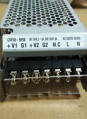 FINESUNTRONIXCSF50-BHW系列华仁电源1