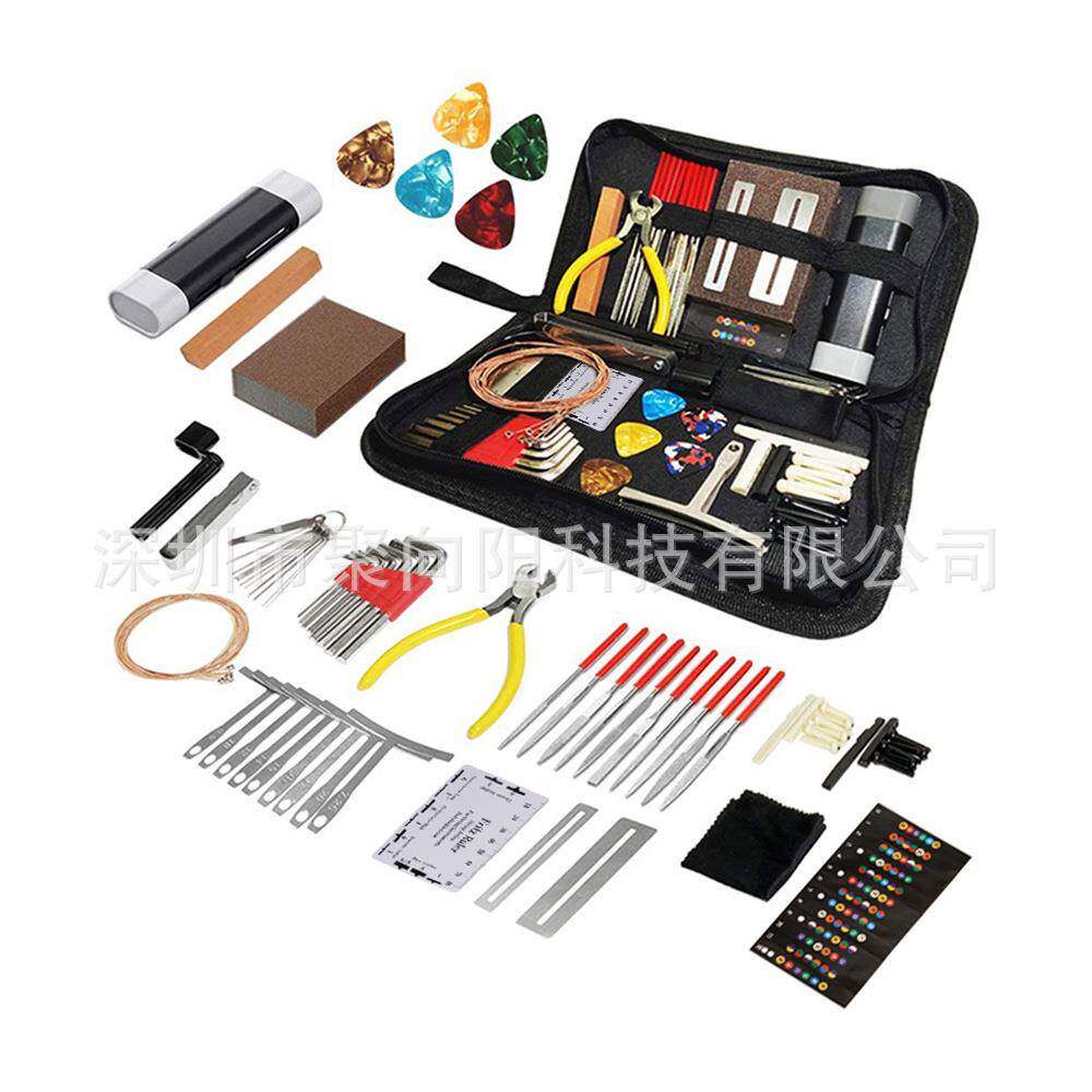 吉他配件72件套维修保养工具包护弦笔琴弦卷弦器弦距测量尺锉刀