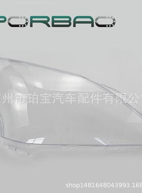 大灯罩灯面适用于RX300RX330灯壳03/04/05/06/07/08年
