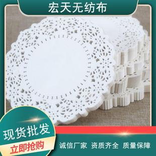 支持不同尺寸花底纸花底吸油纸烘焙吸油纸量大价优