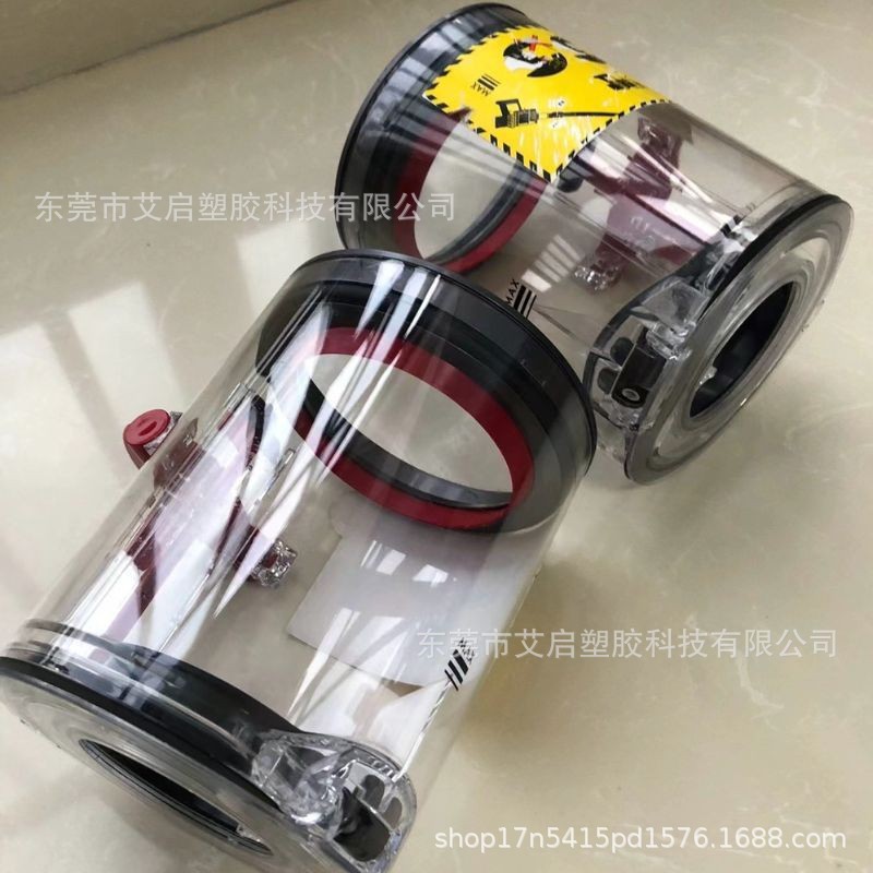 适用于戴*森吸尘器垃圾桶气旋集尘桶杯底盖V10V11维修吸头配件