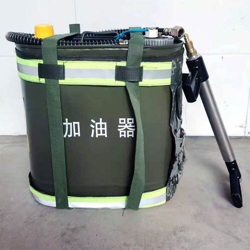 20升便携式森林加油器带橡胶软管连接加油枪林防应急加油桶