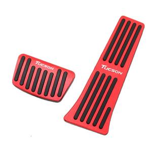 适用于现代TUCSON第五代途胜L/NX4油门刹车踏板盖保护垫铝合金