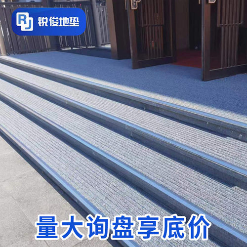 平铺式铝合金地垫商场入口刮泥垫酒店银行入户门进门防滑防尘脚垫