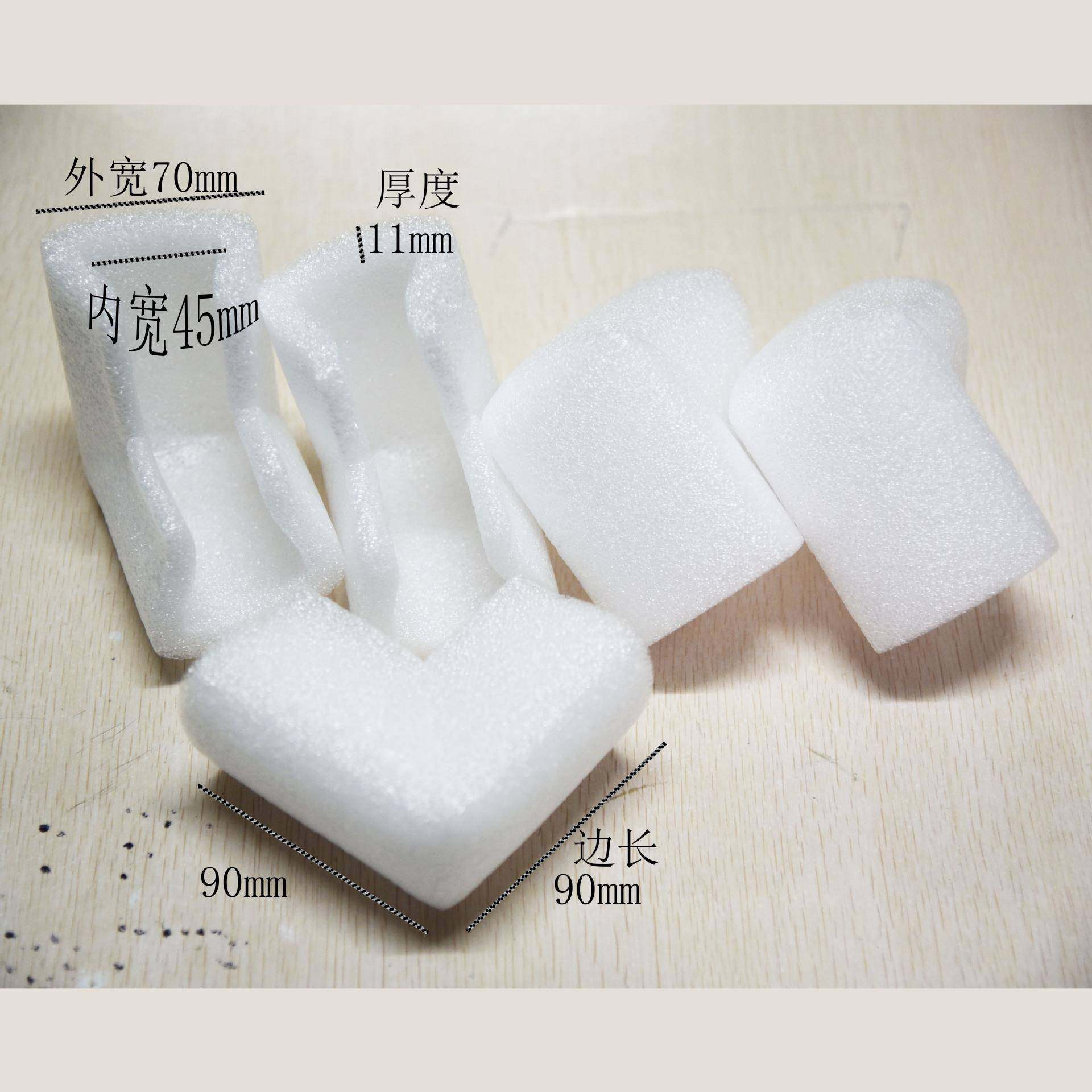 格堡相框珍珠棉U型护角L型U型包角泡沫相框包装包角750/包,家装灯饰光源,其它灯具灯饰,淘宝优惠券,粉丝福利购,淘宝优惠卷