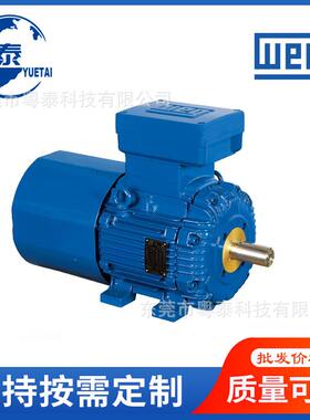 巴西WEG电机0.180.370.751.52.2345.57.59.211KW15马达