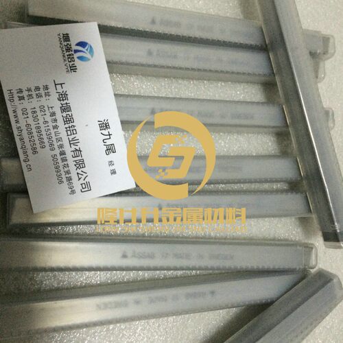 白钢刀条ASSAB17国产白钢圆棒超硬白钢刀ASSAB17