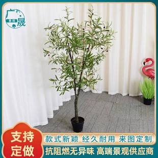 仿真绿植橄榄树室内家居摆件客厅装饰橱窗摆件仿真橄榄树