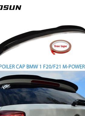 适用于宝马1系两厢d尾翼F20max改装BMW顶翼120i125i118im135i116i