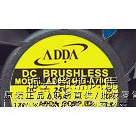 ADDAAD0624UB-F710DS24V0.88A60386CM/厘米大风量双滚珠风扇