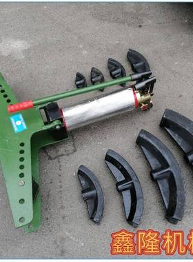 液压钢管煨弯机镀锌钢管窝弯机手动液压顶弯机SWG-2A