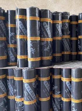 直销SBS单面砂改性沥青火烤砂面防水卷材