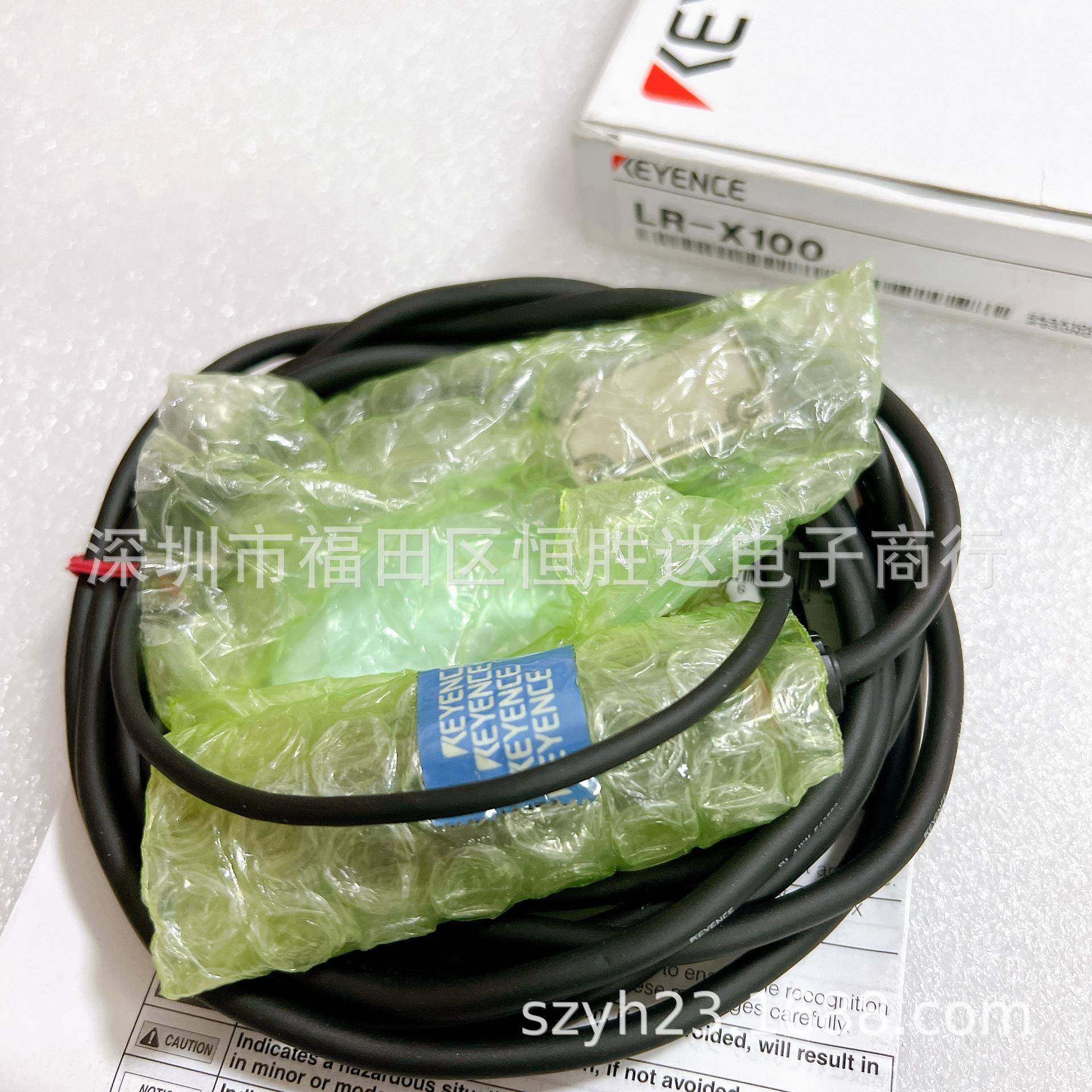 LR-X100LR-X100CLR-X250CLR-X50CG基恩士LR-X100CGLR-X250