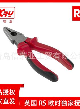 欧时电子RSPRO组合钳487-230钢丝钳老虎钳工电工专用钳