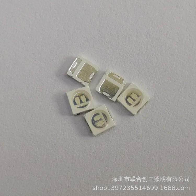 3030蓝光led贴片高亮双芯0.5/1W高亮3030蓝光led双芯蓝光灯珠3030,农用物资,其他肥料,淘宝优惠券,粉丝福利购,淘宝优惠卷