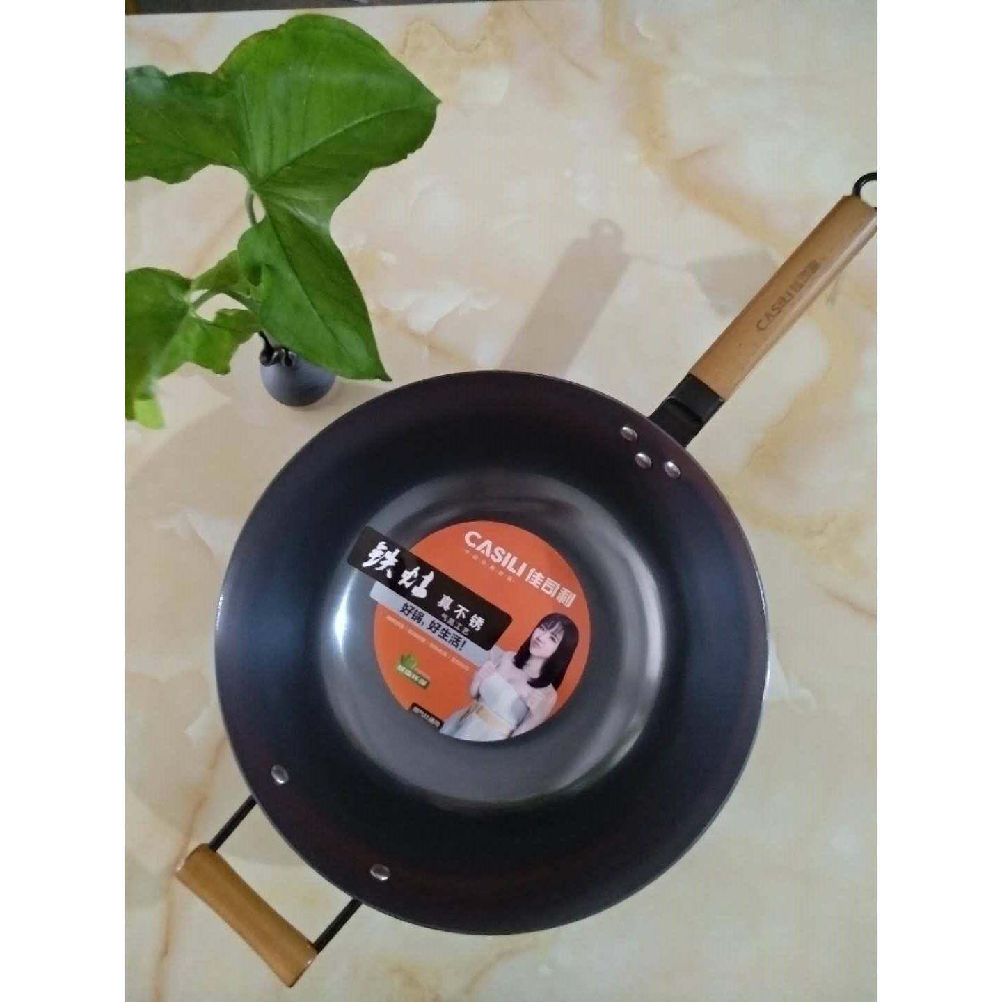 佳司利铁灶真不绣无涂层炒锅34CM气氮工艺木手柄家用平底炒锅,工业油品/胶粘/化学/实验室用品,其他实验室设备,淘宝优惠券,粉丝福利购,淘宝优惠卷