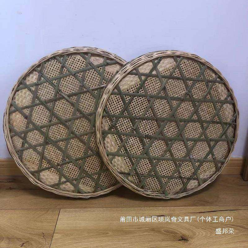 装饰米竹匾有孔家用筛竹编竹制品簸箕饭店托盘圆形晾晒竹筛子,农用物资,其他肥料,淘宝优惠券,粉丝福利购,淘宝优惠卷