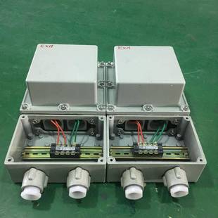 BBK 1KVA防爆行灯变压器单相220V转36V变24V12V1000VA500W隔爆