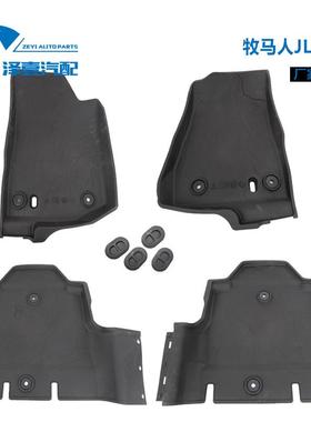 适配牧马人2018+JL脚垫4门2门TPE脚垫JLU脚垫82216623AB