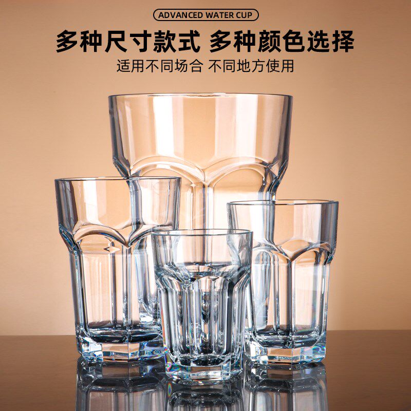 商用耐摔超大号啤酒杯酒吧餐厅果汁杯透明pc六角杯饮料杯冷饮杯子