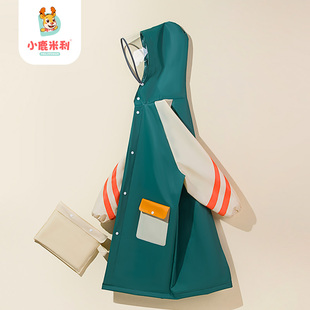 儿童雨衣男童2024新款 小学生轻便男孩中大童全身上学书包位雨披女