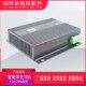 24V电瓶充电器 6A10A浮充器12V 柴油机组智能充电器 发电机浮充4A