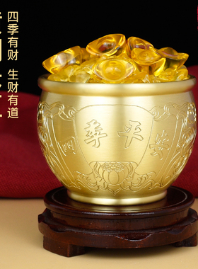 纯黄铜米缸聚财招财进宝百福缸聚宝盆客厅摆件家居小铜盆存钱罐